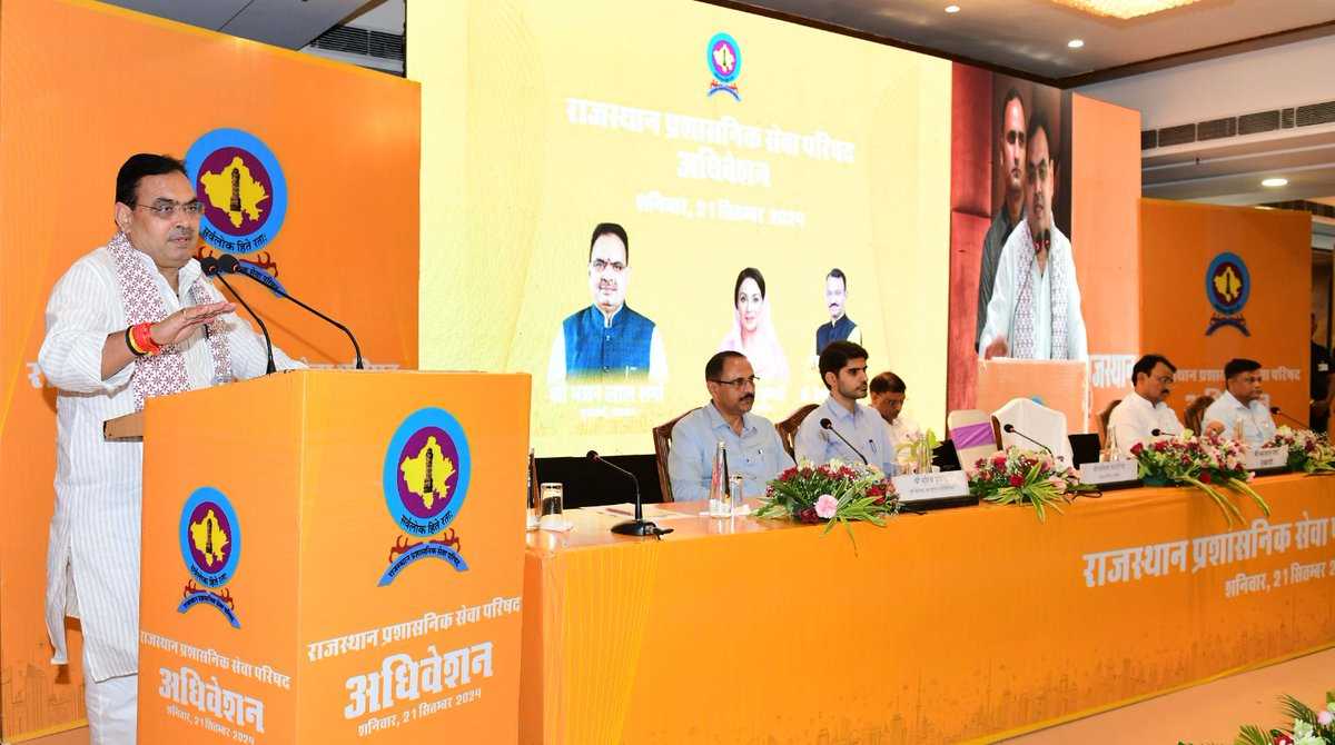 प्रशासन सरकार और आमजन को जोड़ने वाली कड़ी एवं समस्याओं के समाधान का अहम पड़ाव : भजनलाल